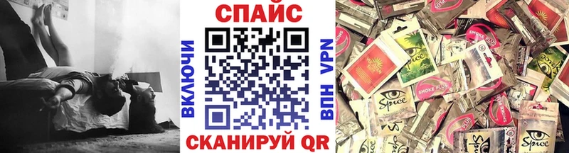 купить наркотик  Канск  БУТИРАТ GHB 