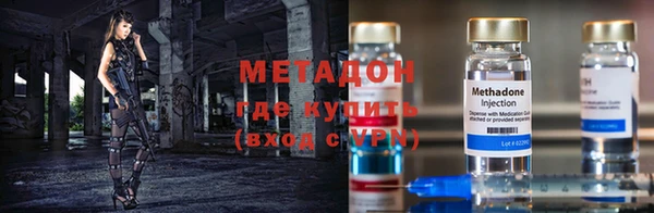 бутик Балахна