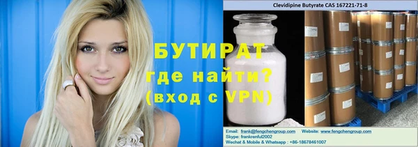 ПСИЛОЦИБИНОВЫЕ ГРИБЫ Покров