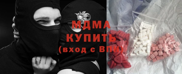 прущий лед Баксан