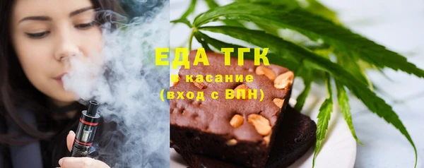 прущий лед Баксан