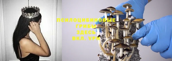кокаин колумбия Покачи