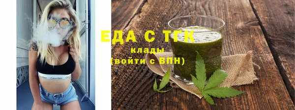 прущий лед Баксан