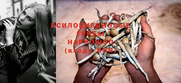 прущий лед Баксан