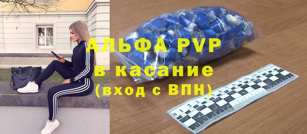 прущий лед Баксан