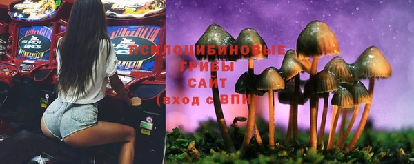 прущий лед Баксан