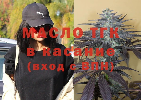 прущий лед Баксан
