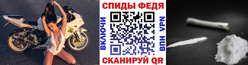 Метамфетамин кристалл  hydra tor  Канск 